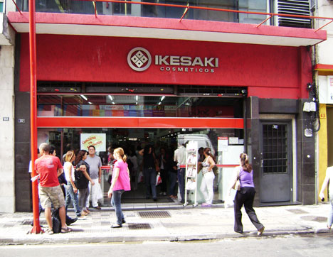 ike ike