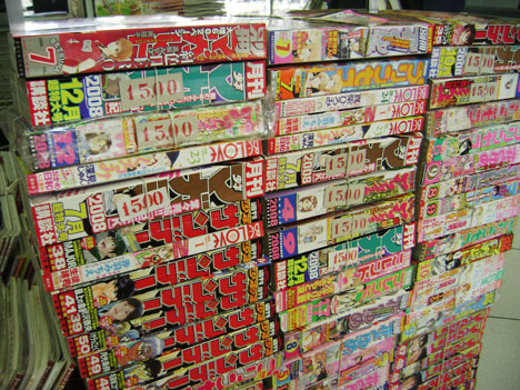 livros livros