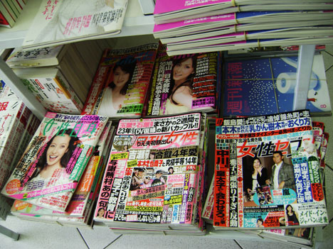 revistas revistas