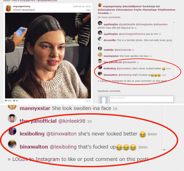 kendall-nullying